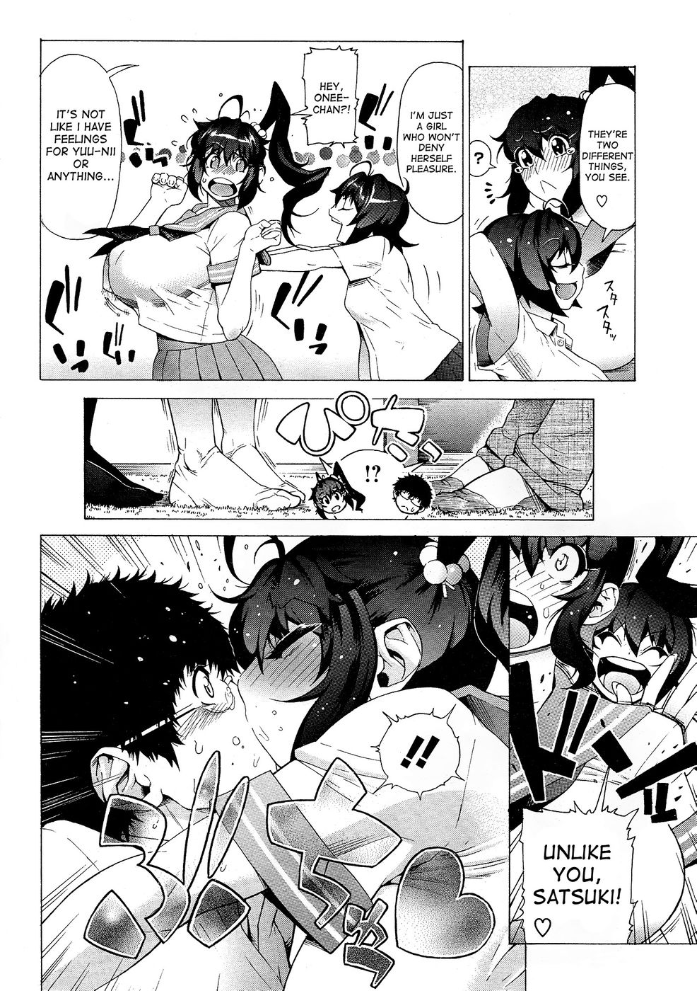Hentai Manga Comic-B.B.S Big Boobs Sisters-Read-4
